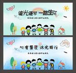 毕业美陈 