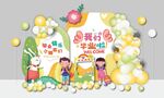 毕业美陈 