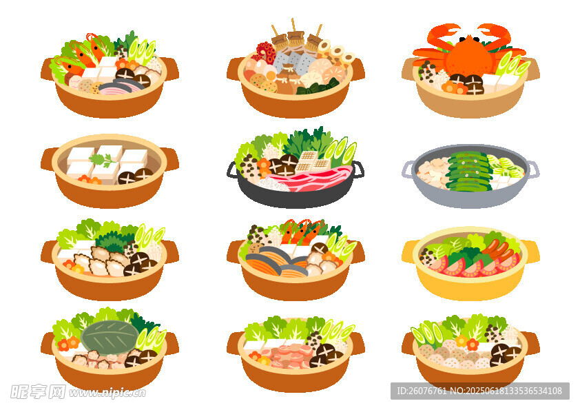 多样美食大集合