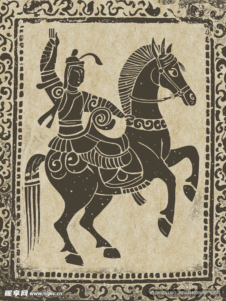 古代骑马图案