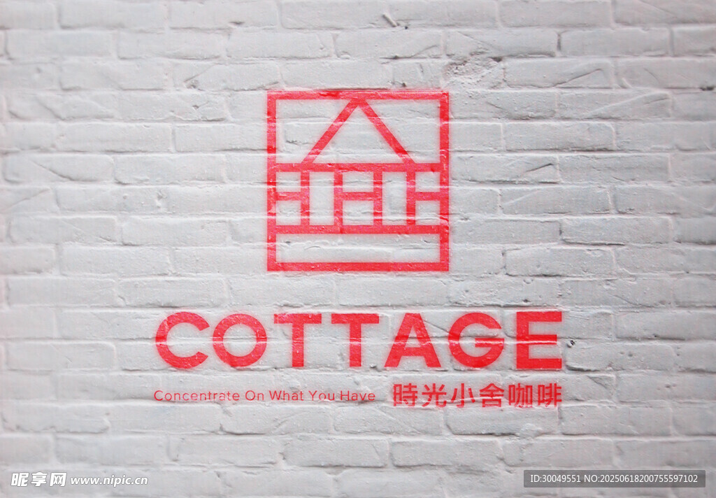 LOGO样机