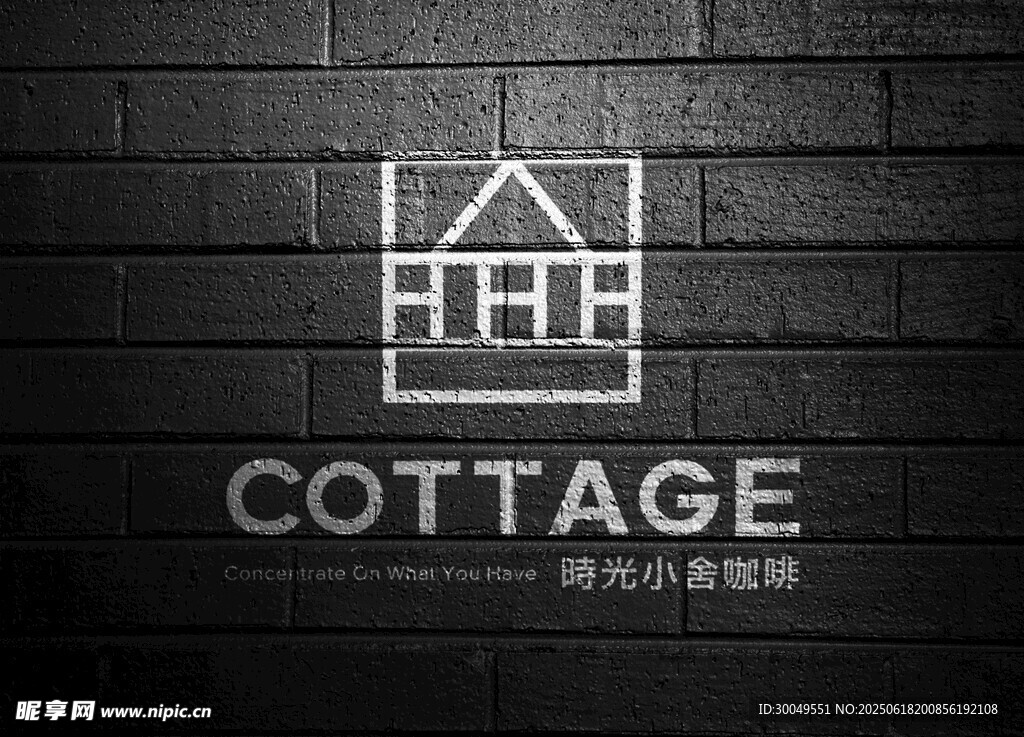 LOGO样机