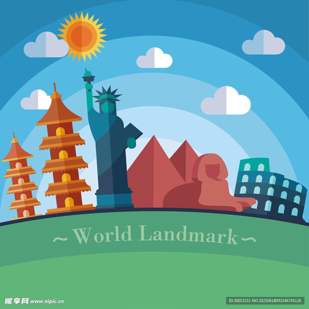 世界著名地标建筑插画