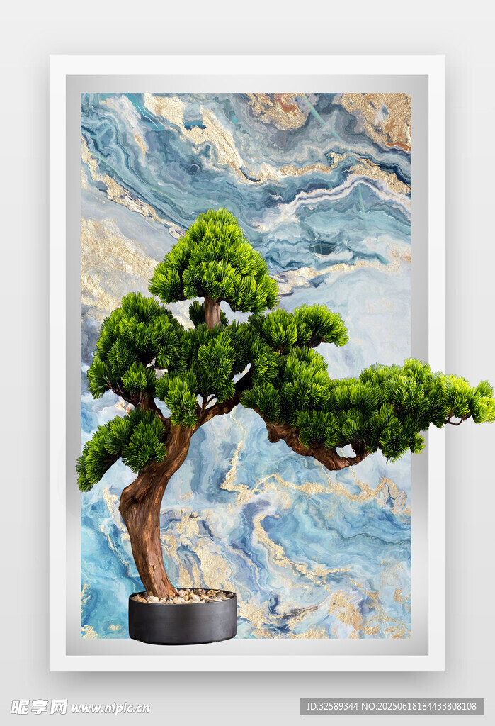 松树精致盆景装饰画
