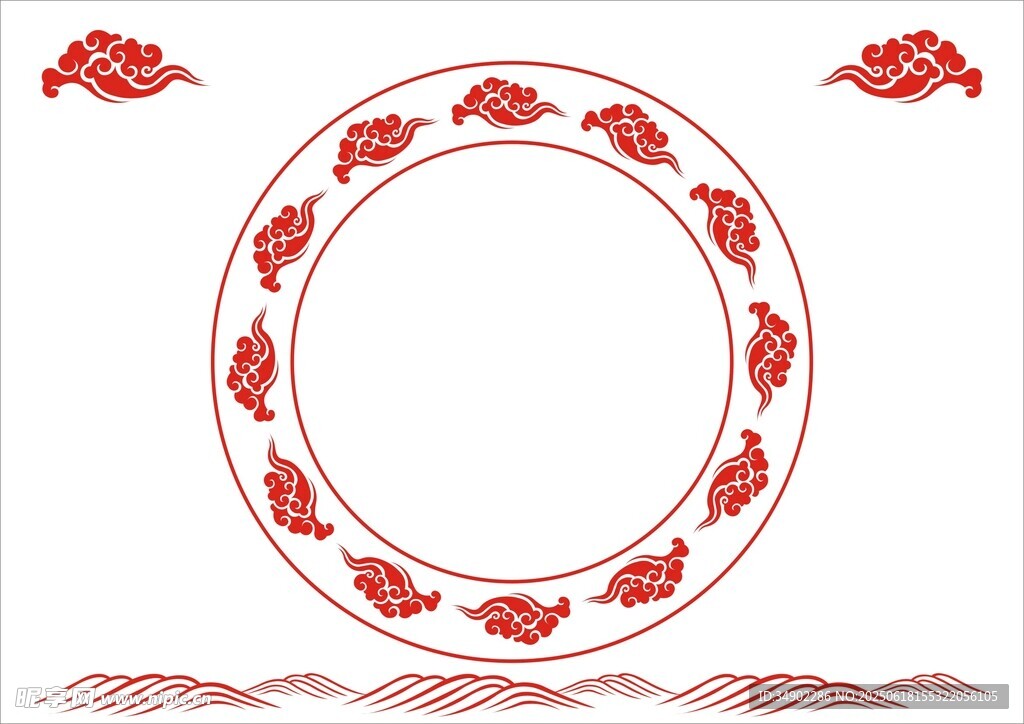 祥云