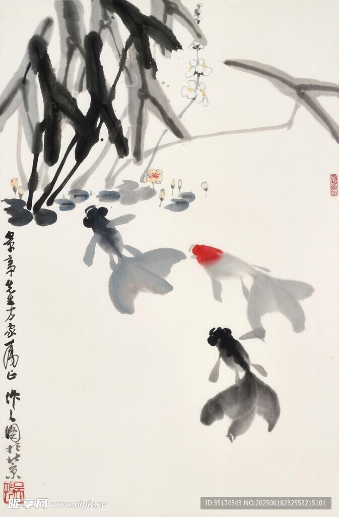 水墨金鱼图