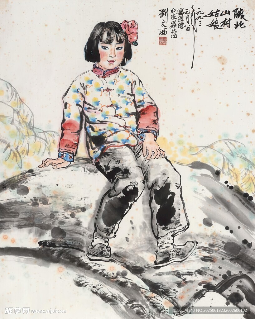 可爱小女孩