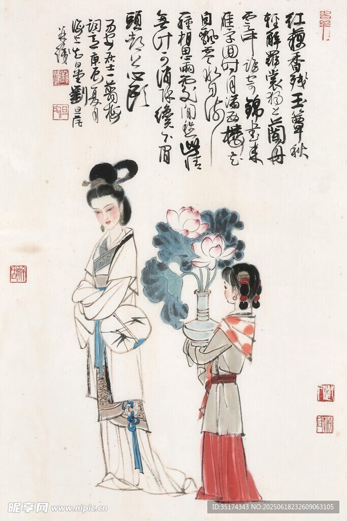 古代仕女图