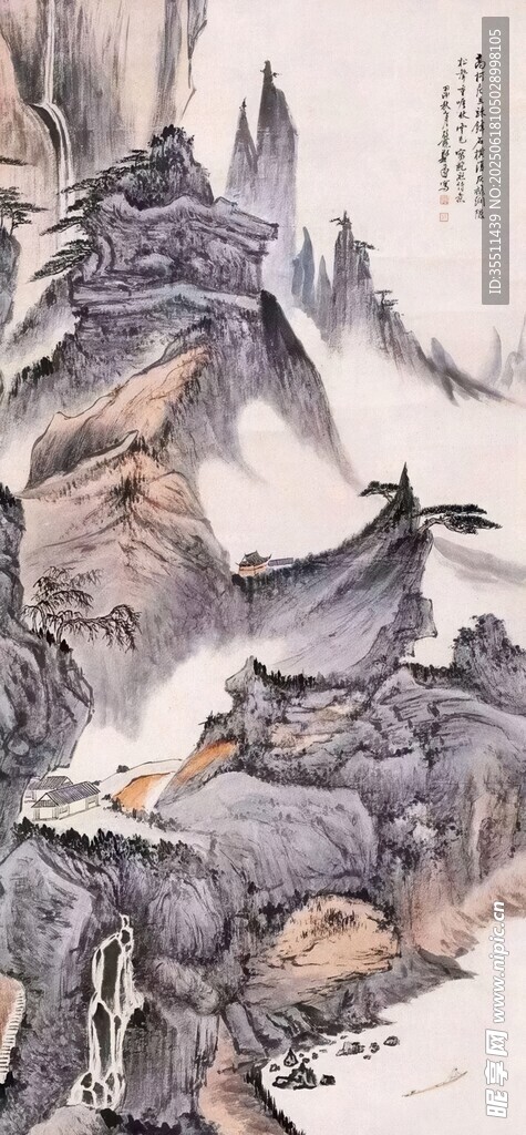 水墨山水图