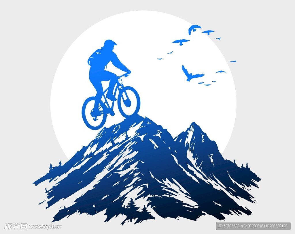 骑行者勇攀高山