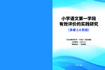 画册封皮