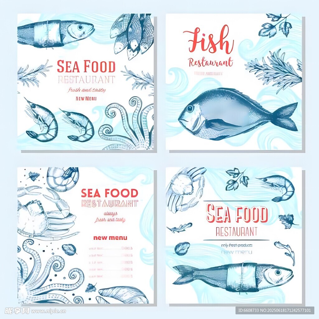 海洋美食插画设计模板