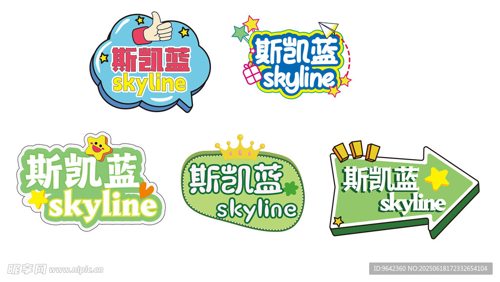多样创意指示牌设计展示异形手举