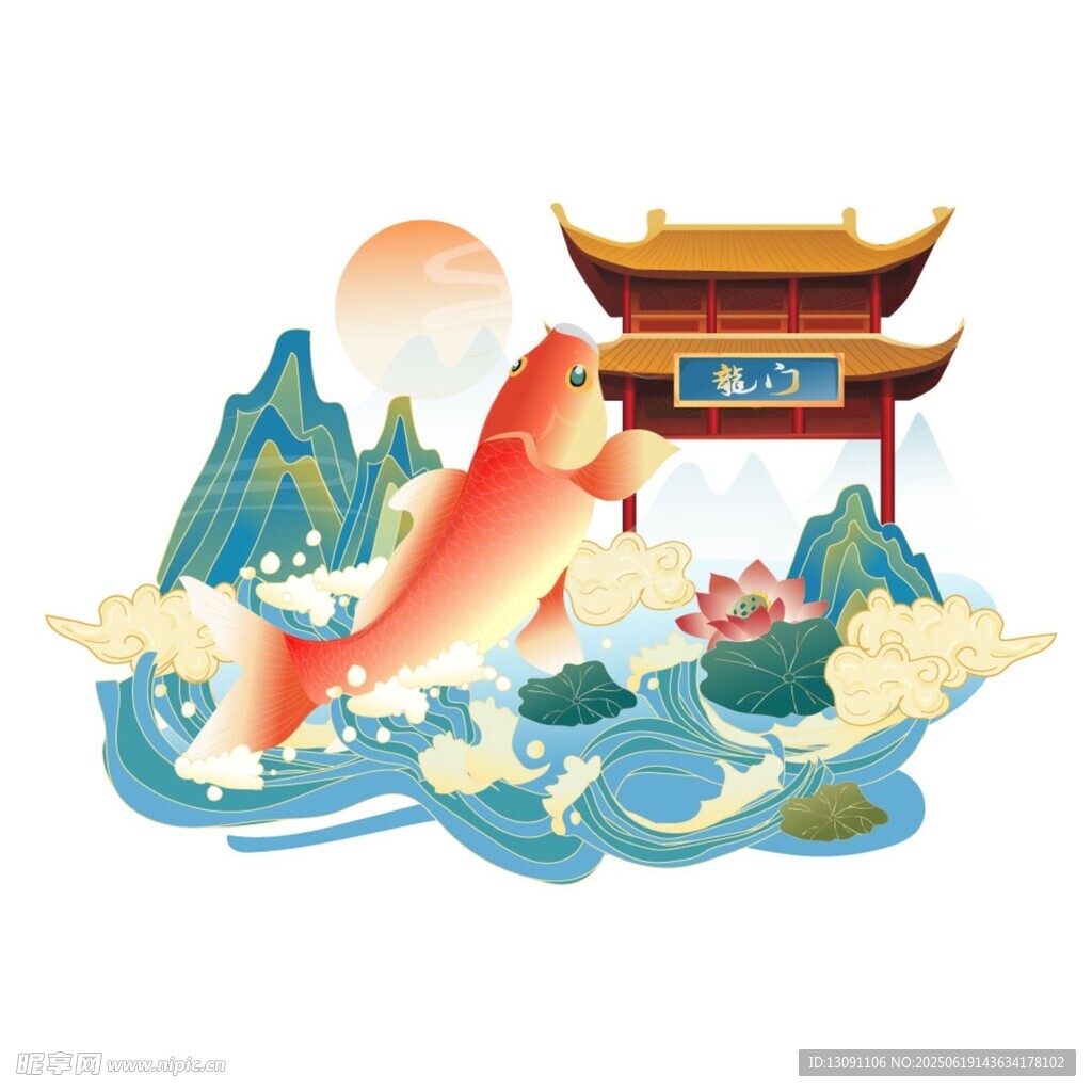 锦鲤跃龙门传统国风插画
