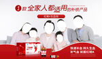 红桃k 生血剂 吊牌
