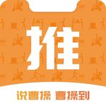 曹操送店铺物料  门贴