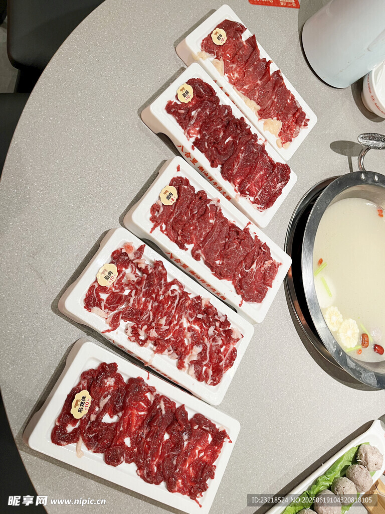 牛肉火锅