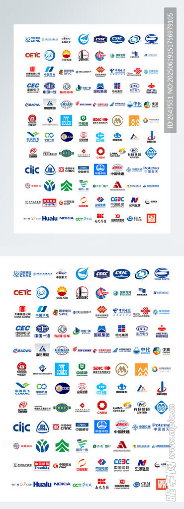 国有企业logo和icon图标
