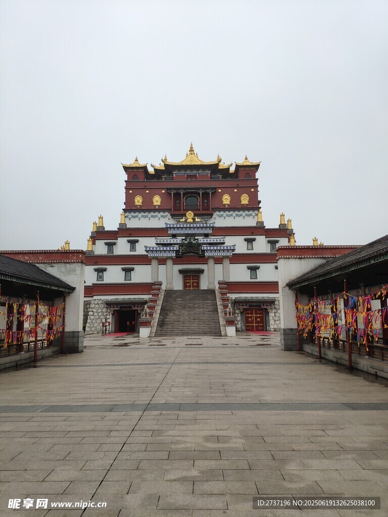 五印坛城