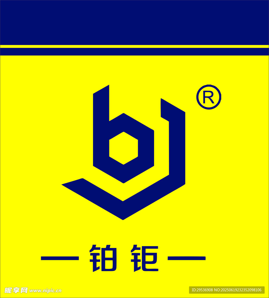 铂钜logo