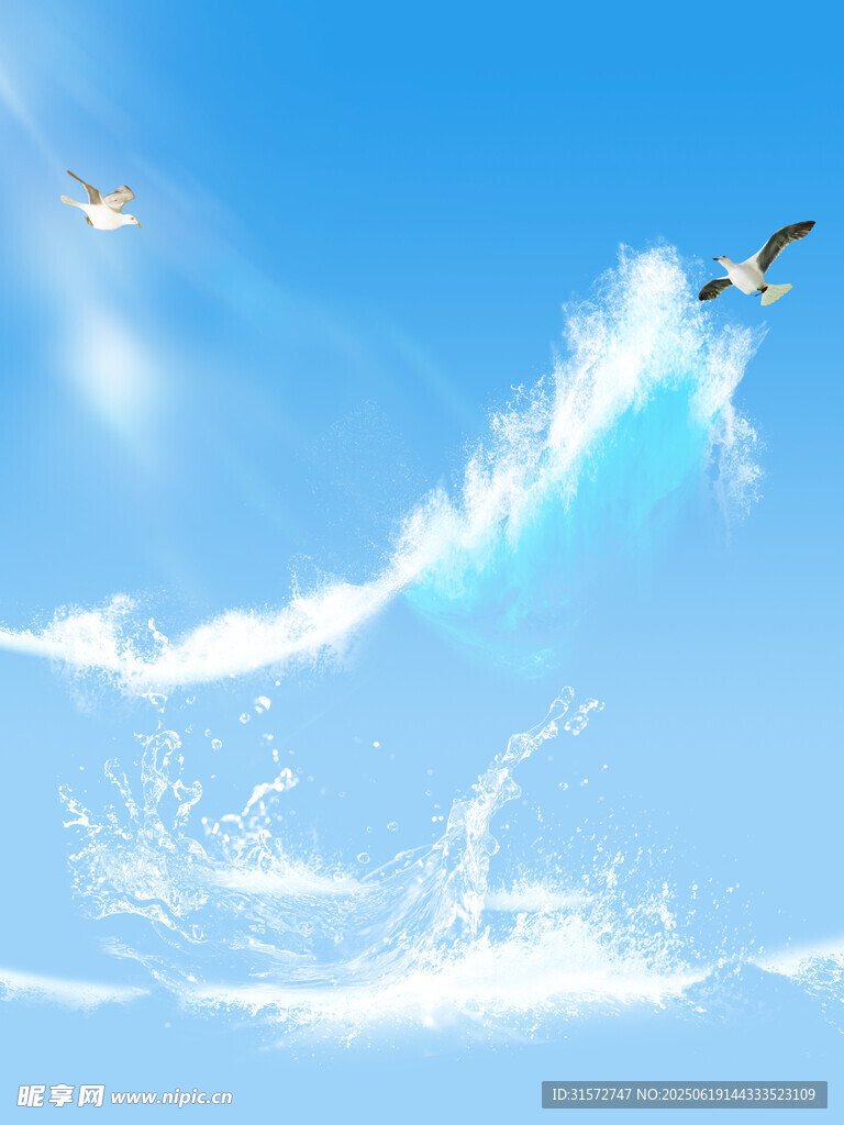 海洋水花