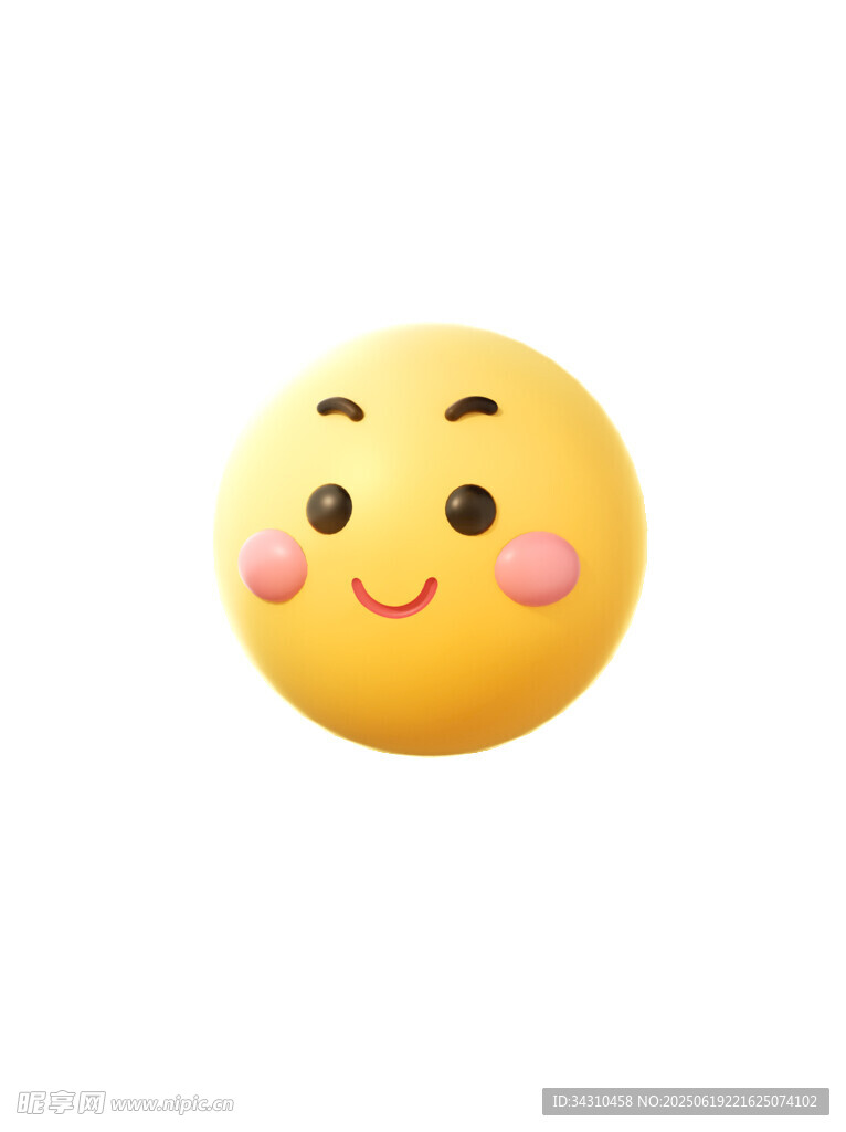 可爱笑脸表情符号