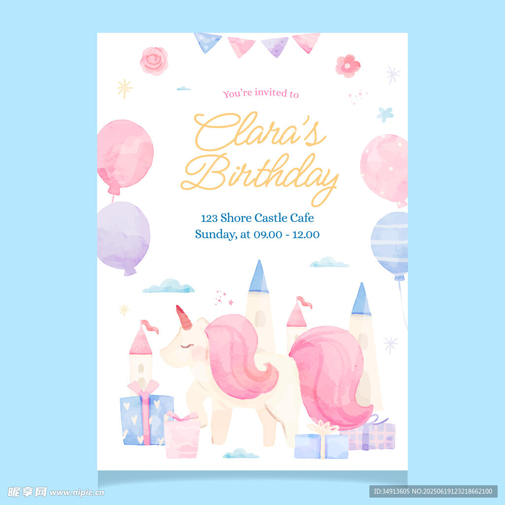 宝宝生日派对邀请函