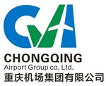 重庆机场集团标志
