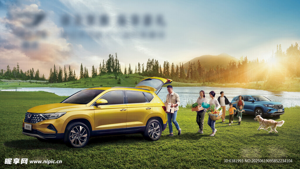 户外露营旁的亮眼SUV
