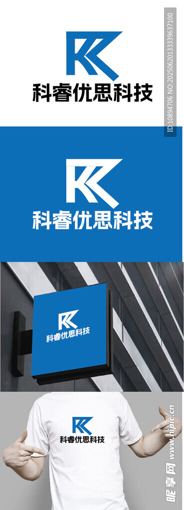 注册机器人展示科技产品