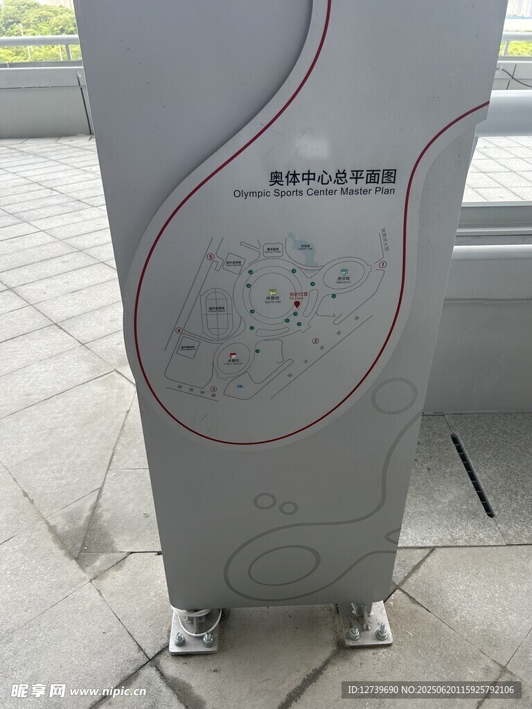  萍乡奥体中心 