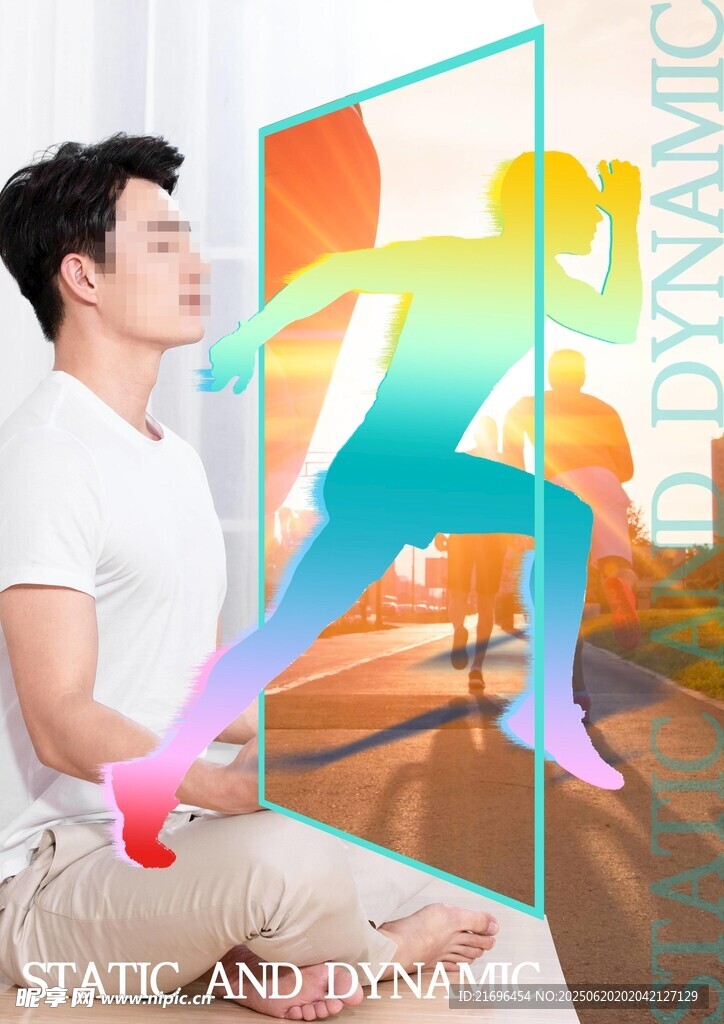男子专注欣赏动感艺术画作