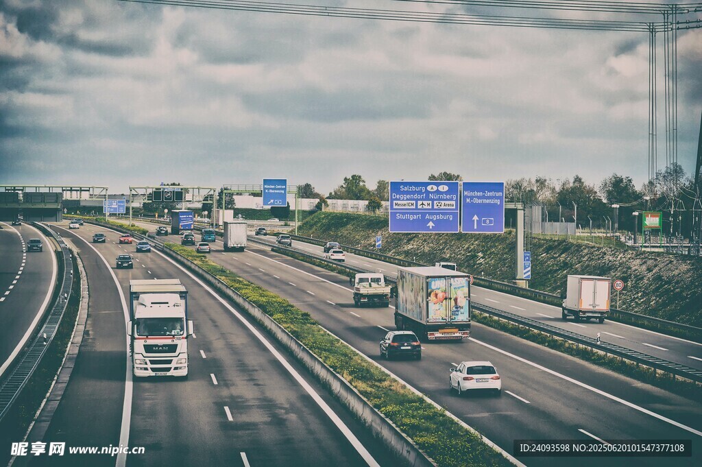 高速公路汽车