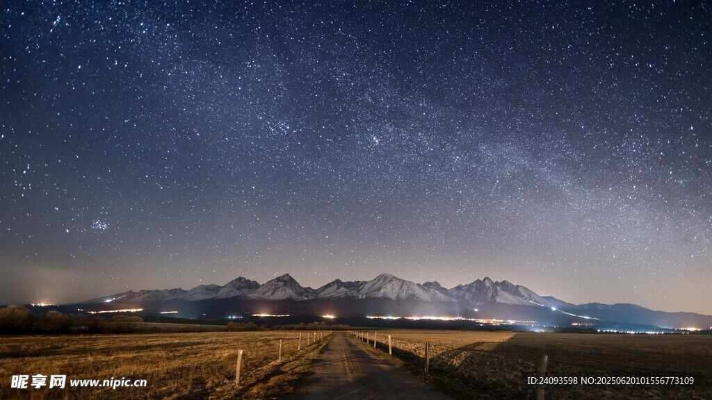 星空夜景