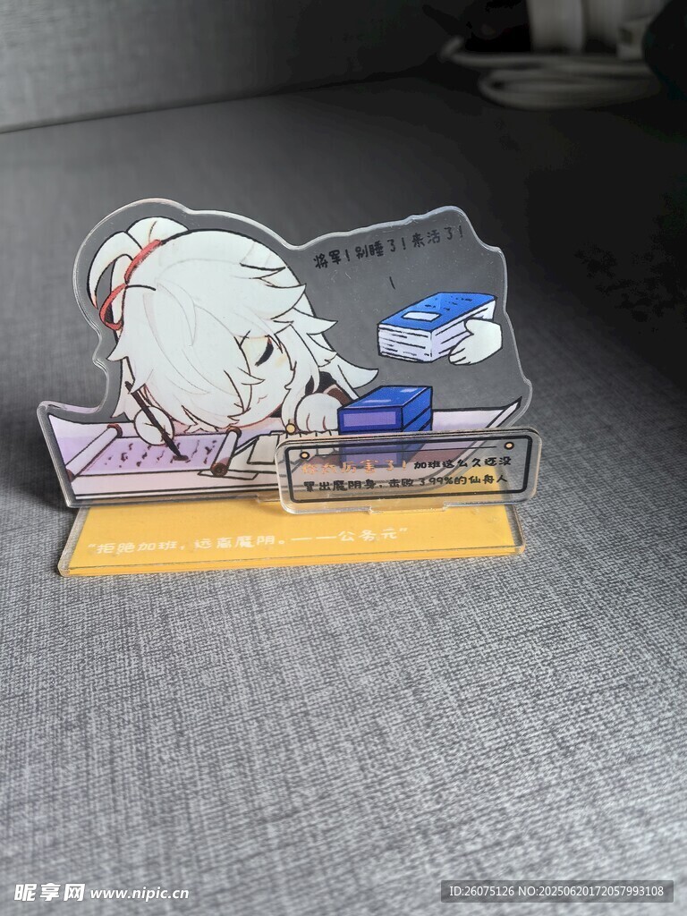可爱卡通猫咪立体摆件
