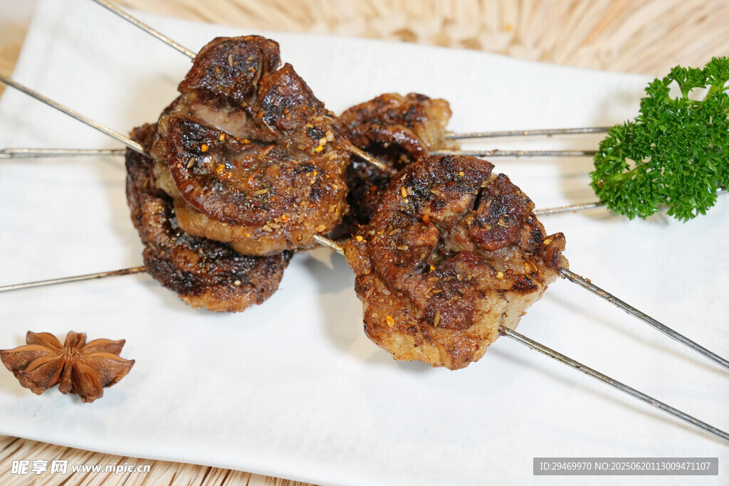 美味烤羊腰