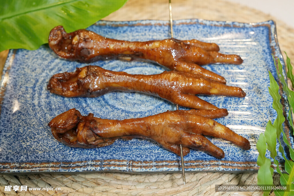 美味卤鸭掌