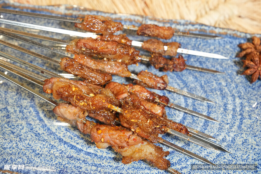 肉串
