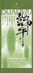 端午佳节粽叶飘香