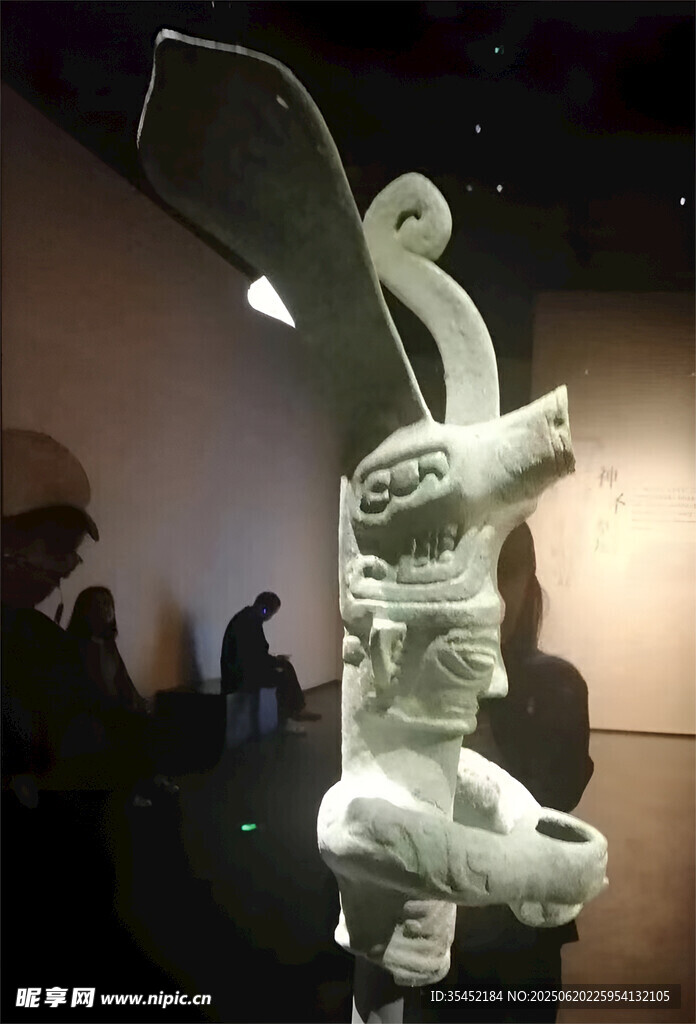 国宝文物