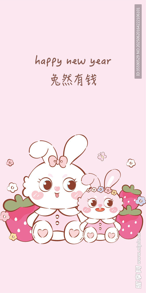 可爱小兔与草莓甜蜜画面