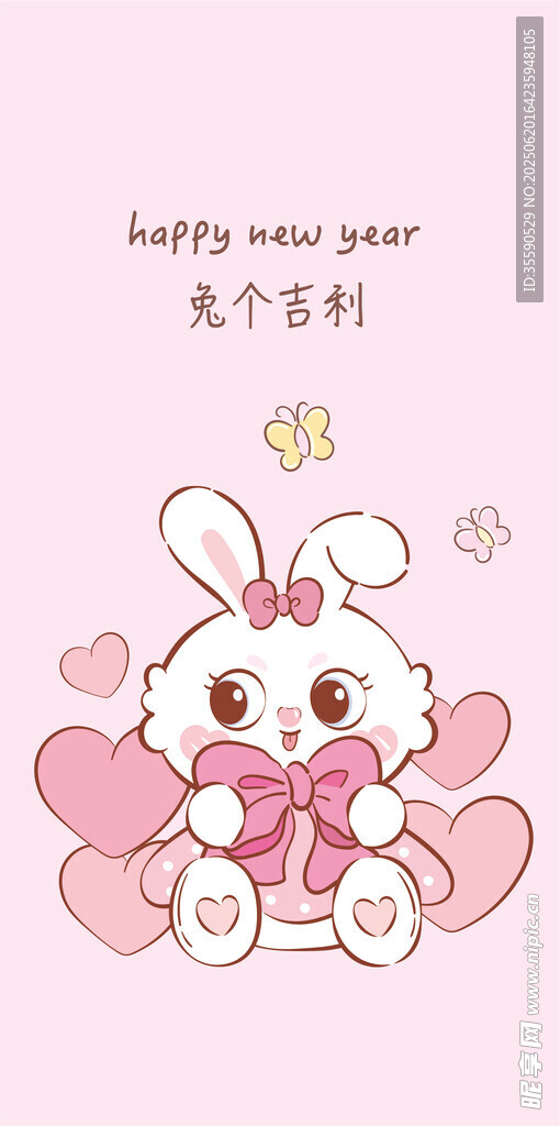 可爱小兔与爱心甜蜜场景