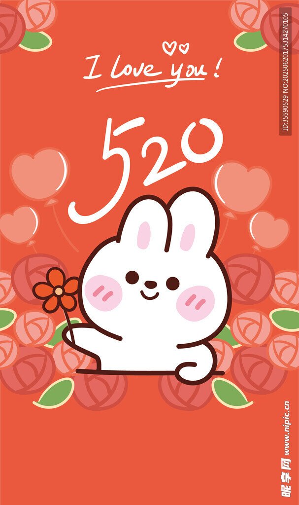 520可爱兔子送花插画