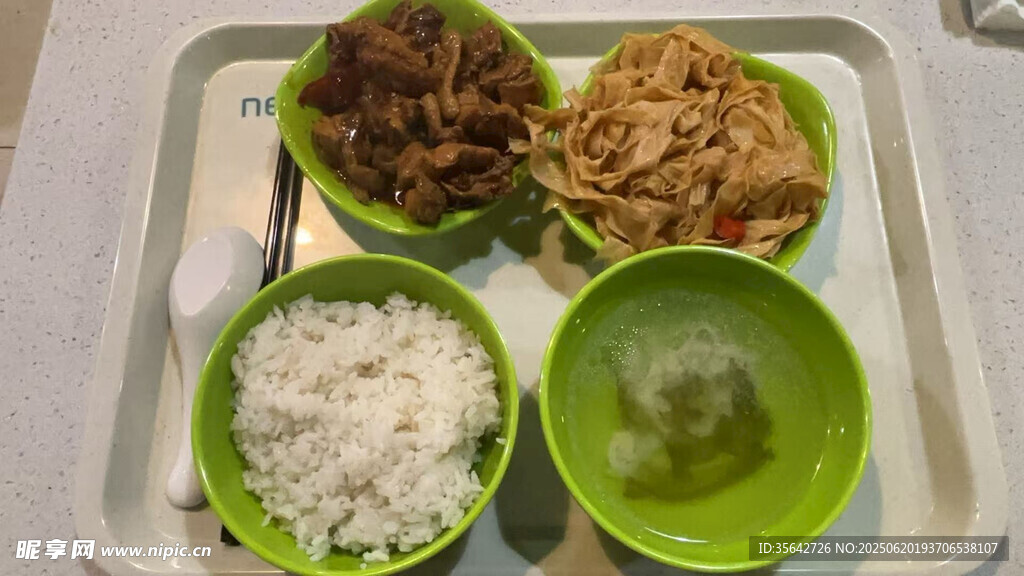 中式快餐套餐