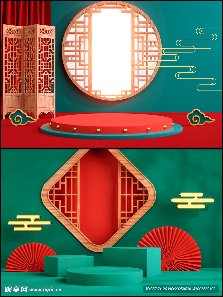 中国风电商背景