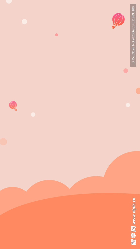 橙色梦幻天空背景图