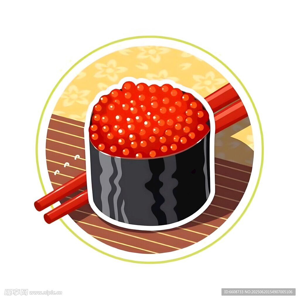 美味鱼子寿司