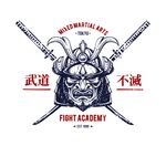 武士道格斗学院标志设计