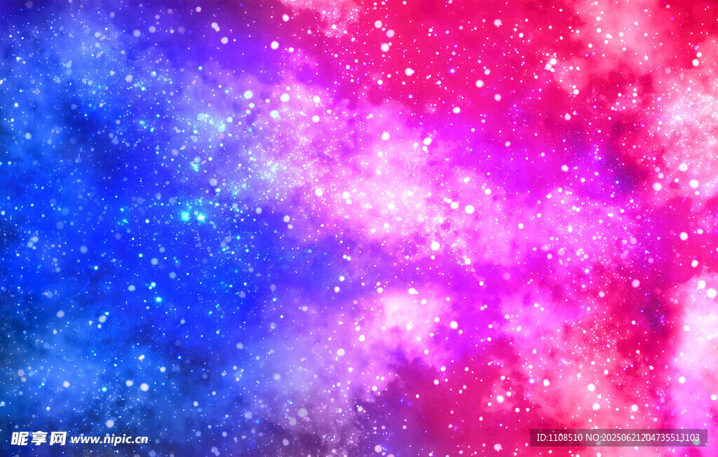星空图