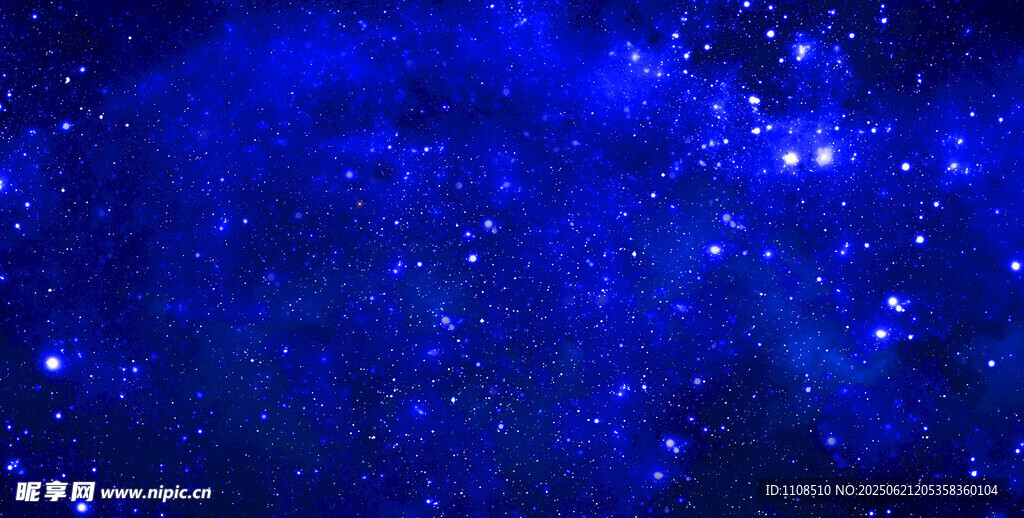 星空展板